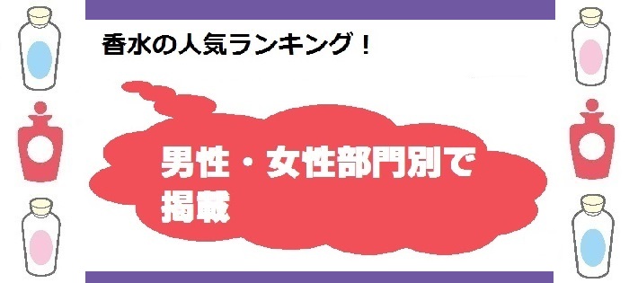 ヘッダー画像